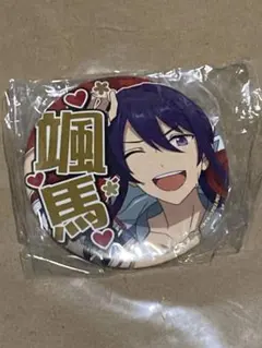 2026年最新】神崎颯馬／缶バッジの人気アイテム - メルカリ