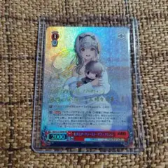 2026年最新】ヴァイス nikke サインの人気アイテム - メルカリ