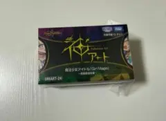 2026年最新】青魔導具の人気アイテム - メルカリ