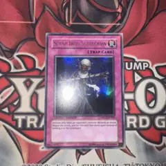 2026年最新】くず鉄のかかし 英語の人気アイテム - メルカリ