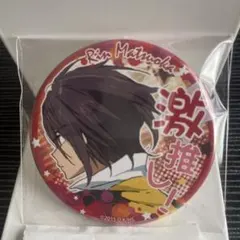 2026年最新】松岡凛 バッジ freeの人気アイテム - メルカリ