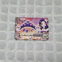 2026年最新】シルキーラブデビルの人気アイテム - メルカリ