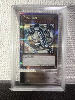 2026年最新】浮世絵 青眼の人気アイテム - メルカリ