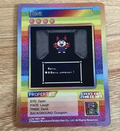 2026年最新】ZOMBIE 村上隆の人気アイテム - メルカリ