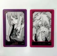 2026年最新】飢餓の悪魔の人気アイテム - メルカリ