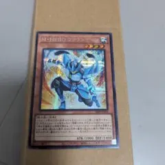 2026年最新】遊戯王 ジャンプフェスタの人気アイテム - メルカリ