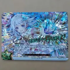 2026年最新】白猫tcg ティナの人気アイテム - メルカリ