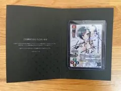 2026年最新】リセ 直筆サインの人気アイテム - メルカリ