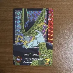 2026年最新】ドラゴンボールヒーローズ セル ugm2-sec3の人気アイテム