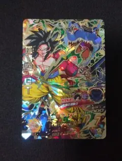 2026年最新】HJ3-SEC2 孫悟空の人気アイテム - メルカリ