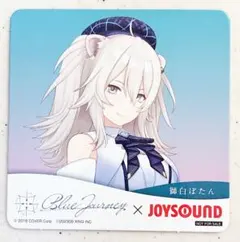 2026年最新】獅白ぼたん ourの人気アイテム - メルカリ