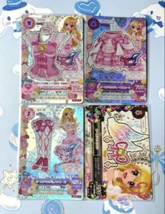 2026年最新】アイカツカード オーロラキスの人気アイテム - メルカリ