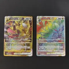 2026年最新】ギラティナ urの人気アイテム - メルカリ