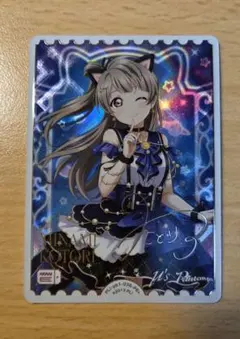 2026年最新】南ことり PE＋の人気アイテム - メルカリ