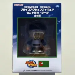 2026年最新】パワプロくん プライズアクションフィギュア セントラル