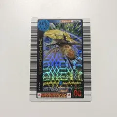 2026年最新】2004年夏限定カードの人気アイテム - メルカリ