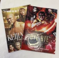 2026年最新】グレートムタ引退の人気アイテム - メルカリ