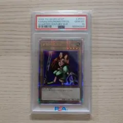 2026年最新】クオシク カナンの人気アイテム - メルカリ