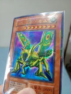 2026年最新】インセクト女王 エラーの人気アイテム - メルカリ