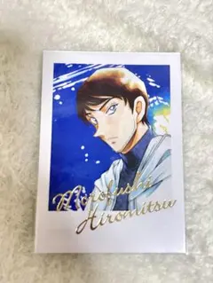 2026年最新】青山剛昌ふるさと館 オリジナルカードの人気アイテム