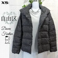 2026年最新】自由区 ダウン ショート丈の人気アイテム - メルカリ