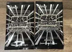 2026年最新】プロモパック 未開封の人気アイテム - メルカリ