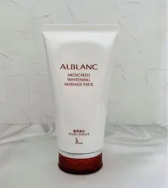 2026年最新】アルブラン マッサージパックの人気アイテム - メルカリ