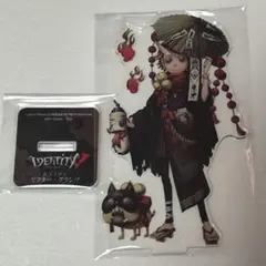 2026年最新】第五人格 ポストマンの人気アイテム - メルカリ