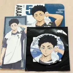 2026年最新】極楽湯 赤葦 缶バッジの人気アイテム - メルカリ