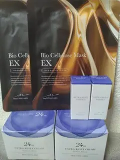 2026年最新】マキアレイベル エクストラリセットクリームの人気