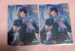 2026年最新】うたプリ ビジュコレの人気アイテム - メルカリ