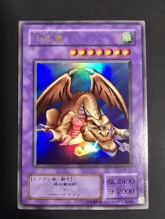 2026年最新】千年竜の人気アイテム - メルカリ