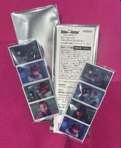 2026年最新】フォトグレイコレクションの人気アイテム - メルカリ