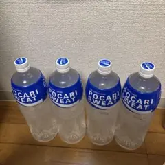 2026年最新】ポカリ シールの人気アイテム - メルカリ