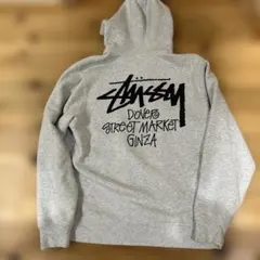 2026年最新】stussy ジップパーカー グレーの人気アイテム - メルカリ