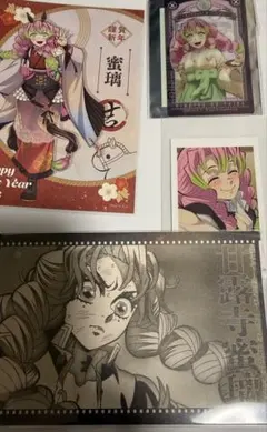 2026年最新】AGF 蜜璃の人気アイテム - メルカリ