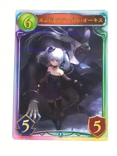 2026年最新】シャドバ リアルプロモの人気アイテム - メルカリ