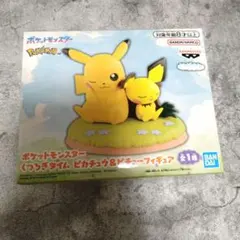 2026年最新】ピチューとピカチュウの人気アイテム - メルカリ