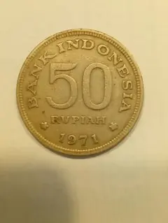 2026年最新】インドネシア 1 ルピアの人気アイテム - メルカリ