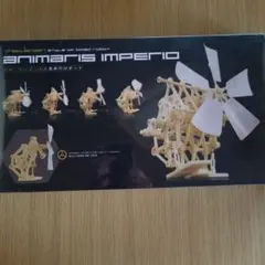 2026年最新】テオ ヤンセンの人気アイテム - メルカリ