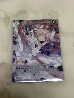 2026年最新】ビルディバイド まどかの人気アイテム - メルカリ