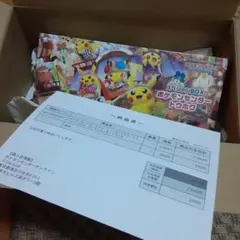 2026年最新】ポケモン スペシャルboxの人気アイテム - メルカリ