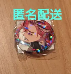 2026年最新】ホテルカルデア 高杉の人気アイテム - メルカリ