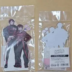 2026年最新】punks△Triangle アクリルスタンドの人気アイテム - メルカリ