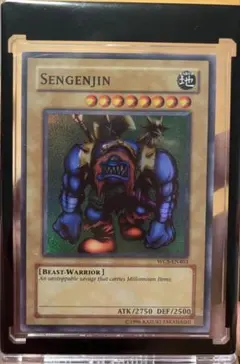 2026年最新】WCS-EN403 千年原人の人気アイテム - メルカリ