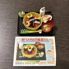 2026年最新】和うさぎの甘味屋さん メガハウスの人気アイテム - メルカリ