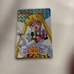 2026年最新】セーラームーン カード キラの人気アイテム - メルカリ