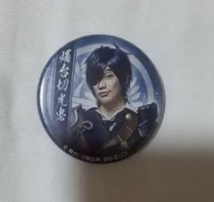 2026年最新】燭台切光忠／の人気アイテム - メルカリ