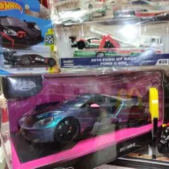 2026年最新】PINK slips 1/24の人気アイテム - メルカリ