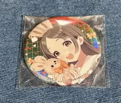 2026年最新】学園アイドルマスター 倉本千奈の人気アイテム - メルカリ